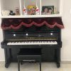 YAMAHA U300S